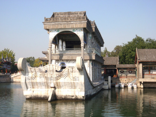 Marble Ship.